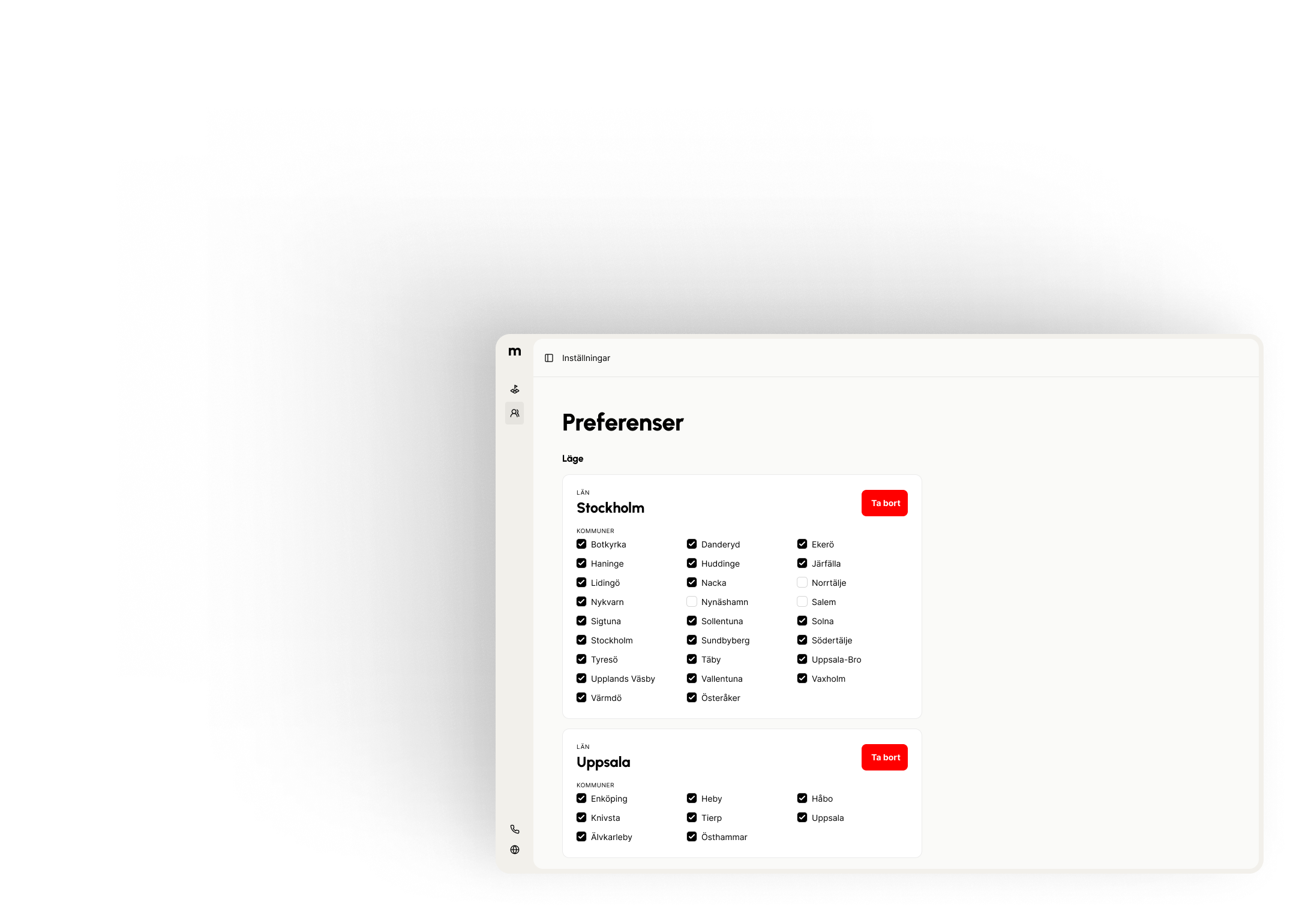 Vår investeringsstrategi